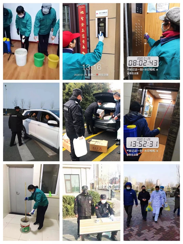 三箭物業人在一線，防疫工作進行時4.jpg